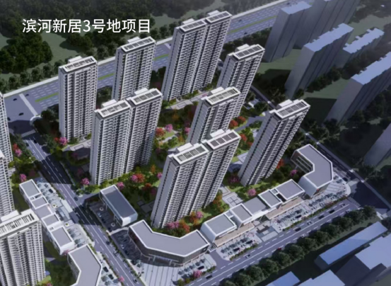 携手央企 聚势共赢 | NG官网建设携手五矿二十三冶，共绘多彩航空港新图景！