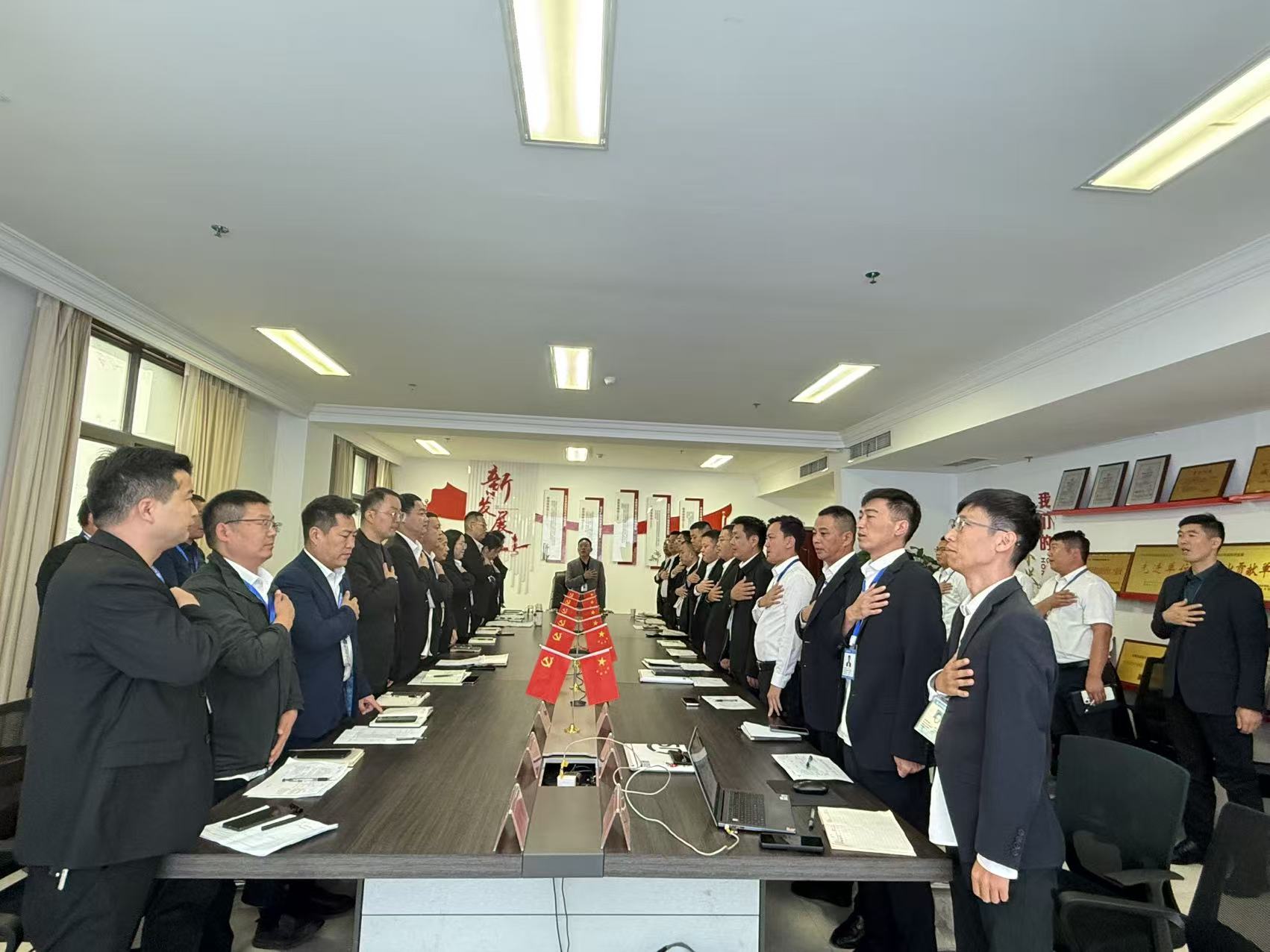 向下扎根 向上成长 | NG官网建设9月份月出产、安全、质量暨“百日攻坚”总结会圆满召开!