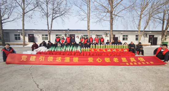 党建引领送温暖，爱心敬老显真情 | NG官网建设党支部赴冯堂敬老院发展关爱孤寡老人活动！