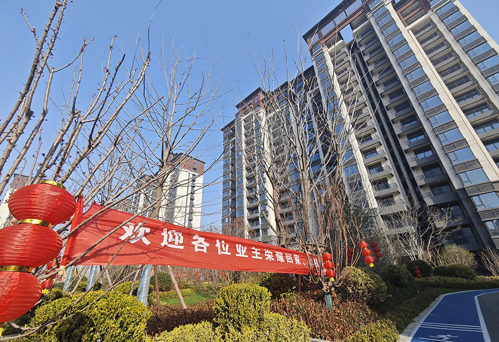匠心筑就 美好交付 | 未来之光花圃31号地圆满交付！